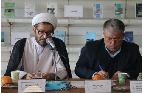 برگزاری هم‌اندیشی مدیران گروههای تخصصی و پژوهشی سازمان «سمت» — تصویر 5
