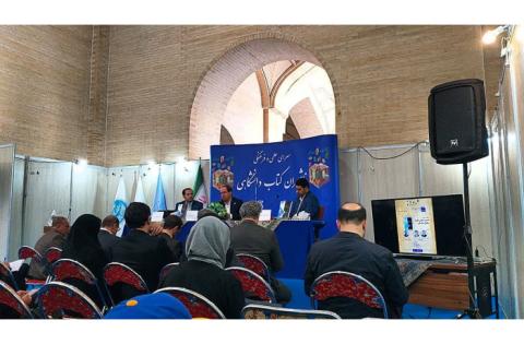 هم‌اکنون جلسه رونمایی از کتاب «سمت» در سرای ناشران دانشگاهی — تصویر 3