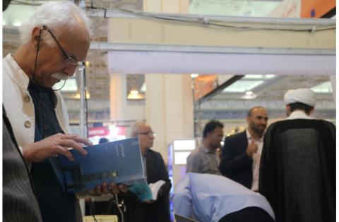 گزارش تصویری از بازدیدکنندگان غرفه سازمان «سمت» — تصویر 12