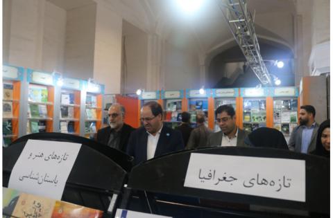 گزارش تصویری از بازدیدکنندگان غرفه سازمان «سمت» — تصویر 15