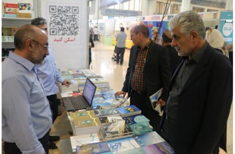 گزارش تصویری از بازدیدکنندگان غرفه سازمان «سمت» — تصویر 16