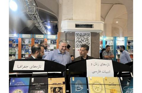 گزارش تصویری از بازدیدکنندگان غرفه سازمان «سمت» — تصویر 19