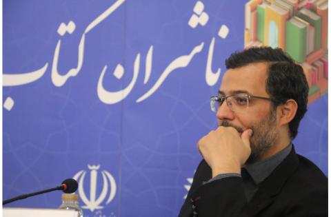 گزارش تصویری از غرفه «سمت» در سی‌وپنجمین نمایشگاه بین‌المللی کتاب تهران — تصویر 6