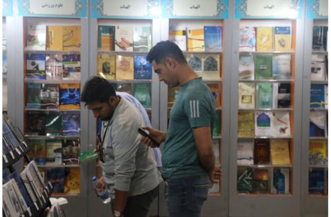 گزارش تصویری از غرفه «سمت» در سی‌وپنجمین نمایشگاه بین‌المللی کتاب تهران (بخش دوم) — تصویر 5