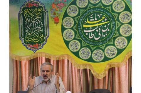 برگزاری دومین نشست علمی بین‌المللی غدیر — تصویر 8