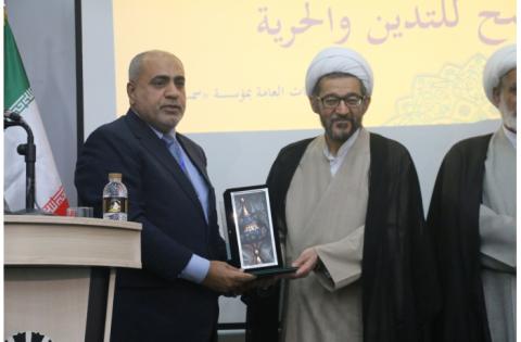 گزارش تصویری دومین همایش علمی بین‌المللی امام حسین(ع) با عنوان «حماسه حسینی، راه روشن دینداری و آزادگی» در «سمت» — تصویر 9