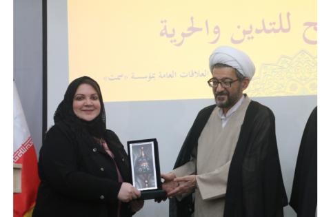 گزارش تصویری دومین همایش علمی بین‌المللی امام حسین(ع) با عنوان «حماسه حسینی، راه روشن دینداری و آزادگی» در «سمت» — تصویر 11