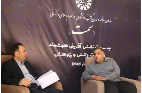 بازدید معاون اجرایی «سمت» از غرفه سازمان مطالعه و تدوین در سی‌وششمین نمایشگاه بین‌المللی کتاب تهران — تصویر 3