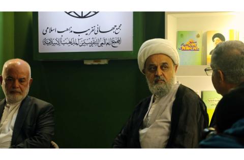 بازدید دکتر شهریاری، از غرفه‌های سازمان «سمت» در سی‌وششمین نمایشگاه بین‌المللی کتاب تهران — تصویر 7