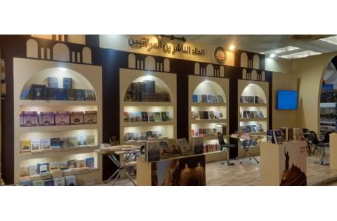 حضور فعال «سمت» در بخش بین‌الملل سی‌وششمین نمایشگاه کتاب تهران — تصویر 6