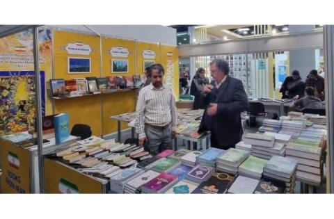 آثار «سمت» در سی‌وهشتمین نمایشگاه بین‌المللی کتاب مسکو — تصویر 1