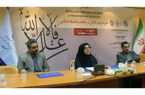 کنفرانس «توحید افعالی» با مشارکت «سمت» و دانشگاه ملل روسیه (رودن) همزمان در تهران و مسکو برگزار شد — تصویر 7