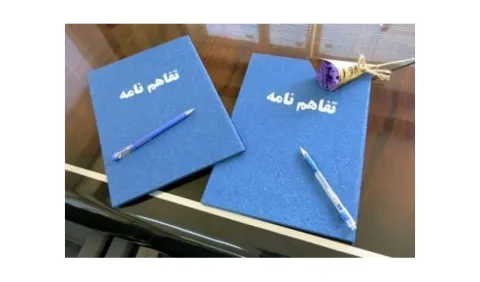«سمت» برای سه رشتهٔ تحصیلی در خارج از کشور کتاب تولید می‌کند