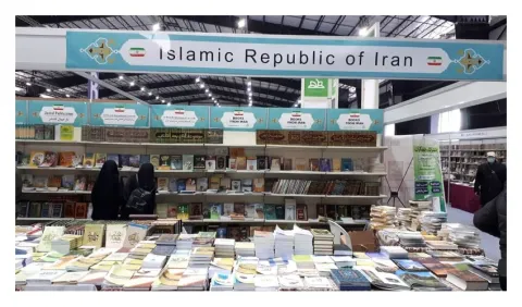 حضور سازمان «سمت» در نمایشگاه بین‌المللی کتاب بیروت