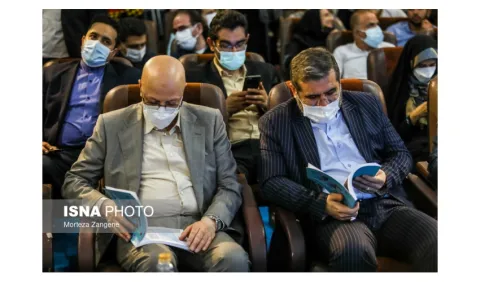 وزیر علوم از غرفه «سمت» در نمایشگاه کتاب تهران بازدید کرد