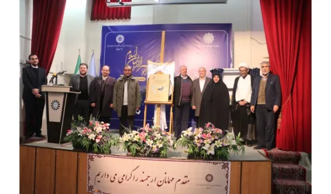 این کتاب پاسخ‌گوی نیازهای راهبردی در حوزه جغرافیای سیاسی خواهد بود