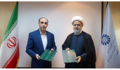 امضای تفاهم‌نامه همکاری میان «سمت» و «ISC»؛ گامی نوین در جهت هم‌افزایی علمی و فناورانه