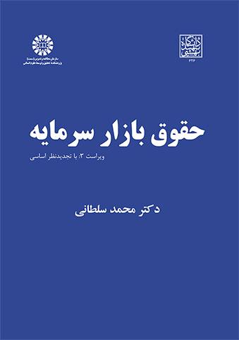 تصویر - 1