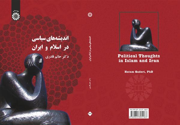 تصویر - 2