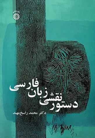تصویر - 1