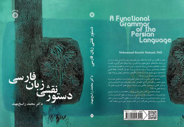 تصویر - 2