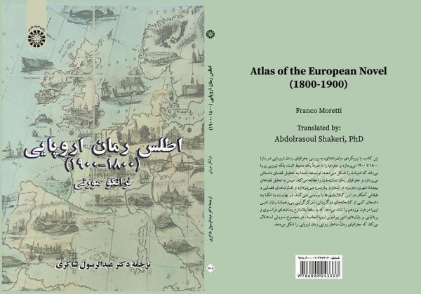 اطلس رمان اروپایی، 1800-1900