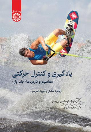 تصویر - 1