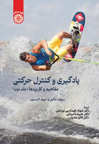 تصویر - 1