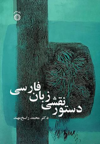 تصویر - 1